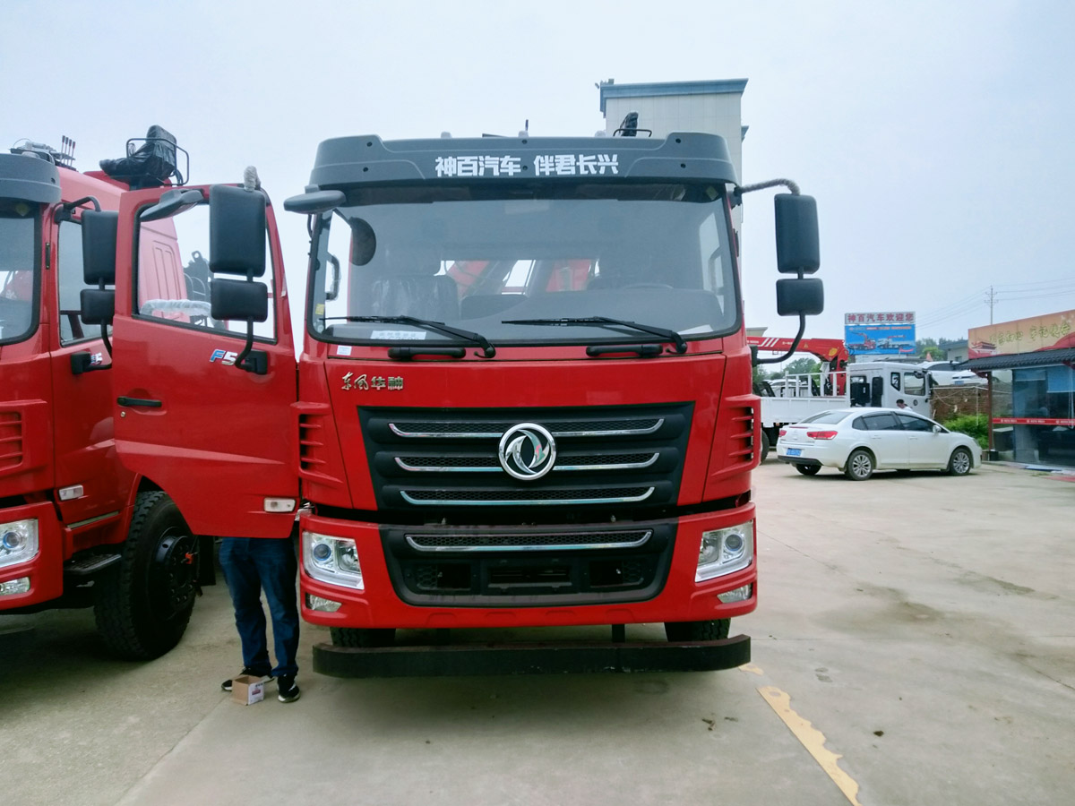 東風(fēng)華神F5排半上裝長興4噸折臂式吊機(jī) 東風(fēng)華神F5排半上裝長興4噸折臂式吊機(jī)