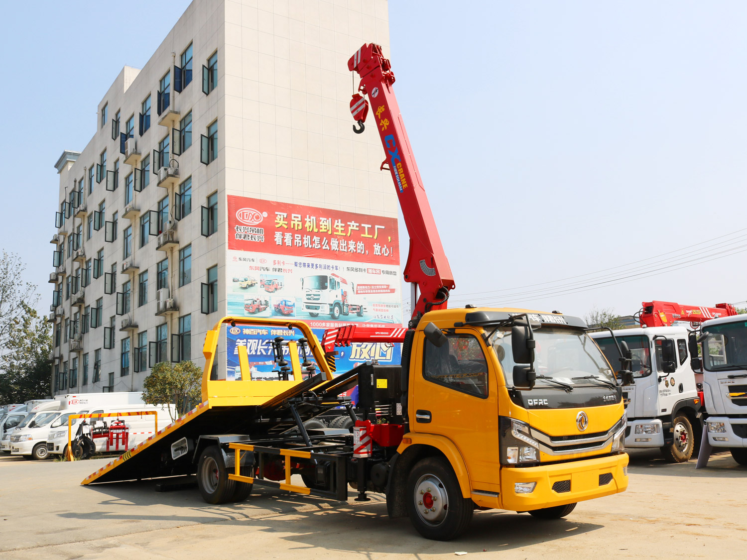 東風多利卡D8單排駕駛室上裝長興4噸直臂式吊機(清障帶吊 東風多利卡D8單排駕駛室上裝長興4噸直臂式吊機(清障帶吊