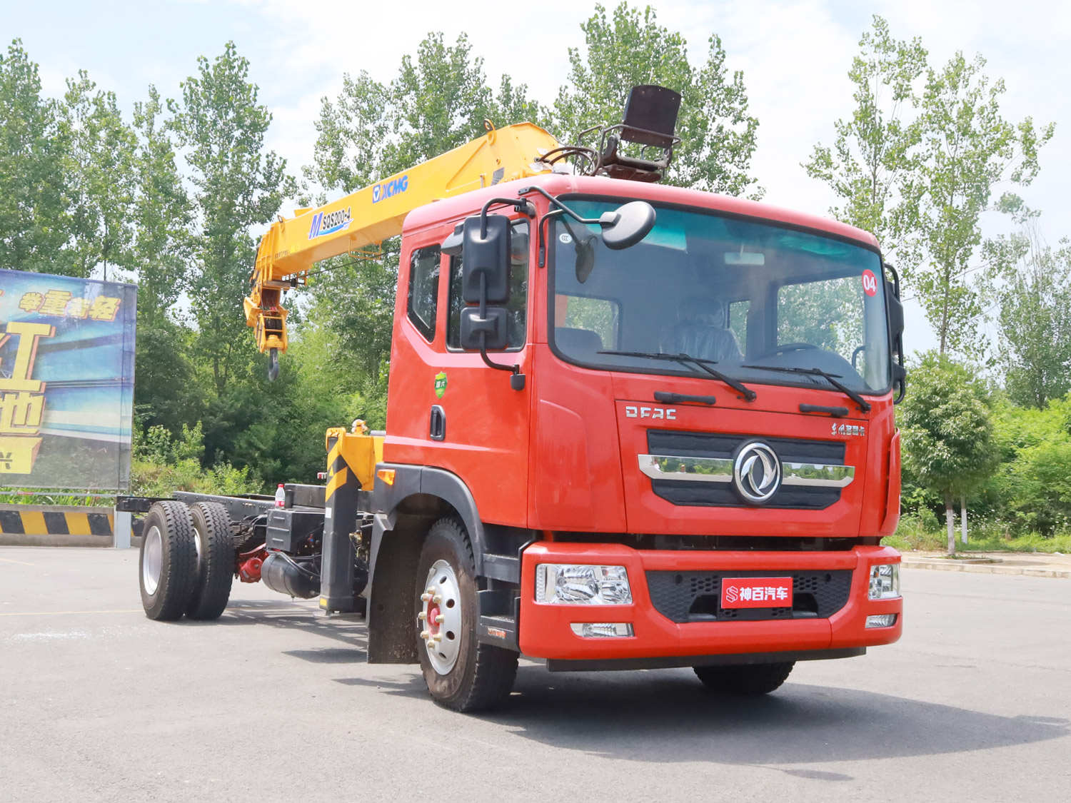 東風多利卡D9排半駕駛室單橋上裝徐工8噸直臂式吊機 東風多利卡D9排半駕駛室單橋上裝徐工8噸直臂式吊機