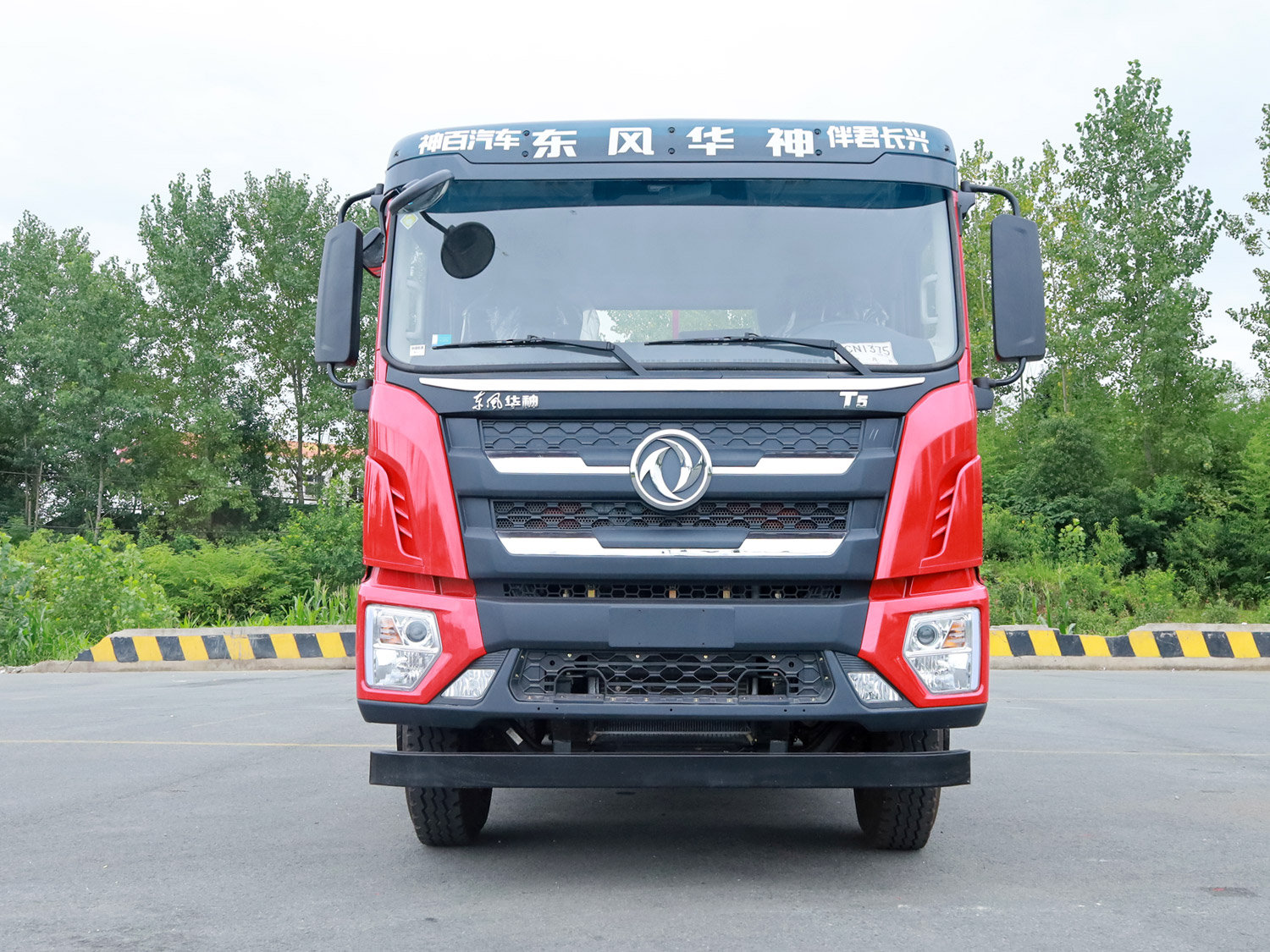 東風華神T5后雙橋平板運輸車 東風華神T5后雙橋平板運輸車