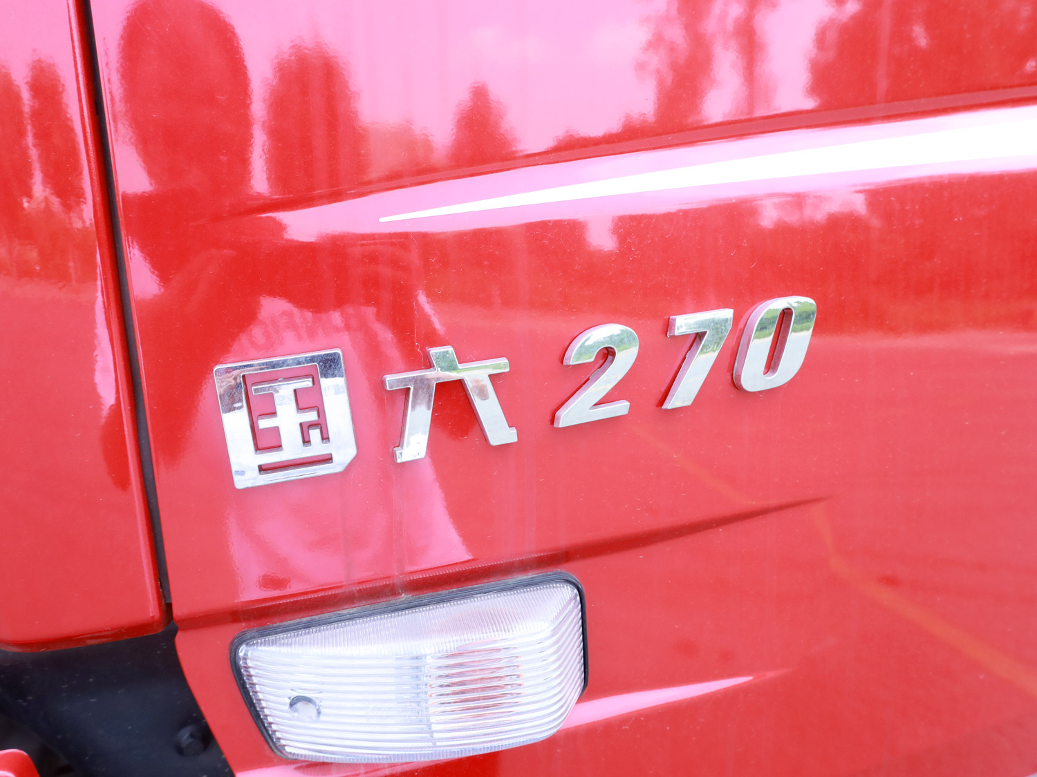 東風專底D3V后雙橋平板運輸車 東風專底D3V后雙橋平板運輸車