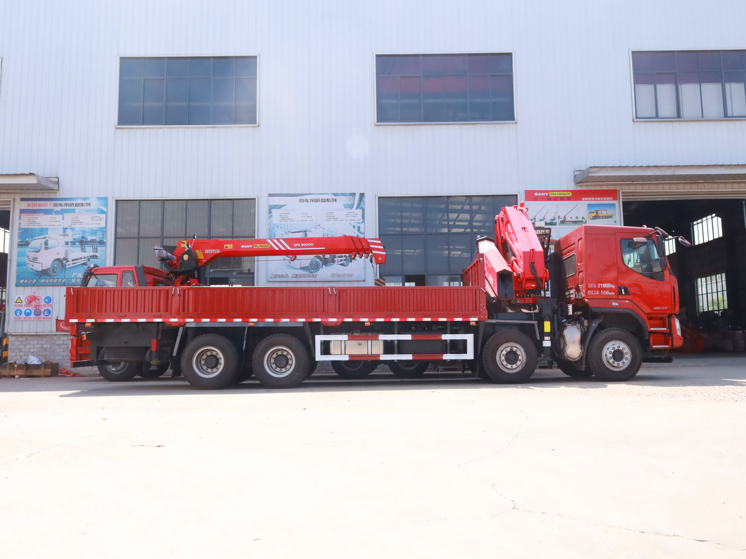 東風(fēng)柳汽乘龍H5前四后八上裝長(zhǎng)興40噸折臂式吊機(jī) 東風(fēng)柳汽乘龍H5前四后八上裝長(zhǎng)興40噸折臂式吊機(jī)