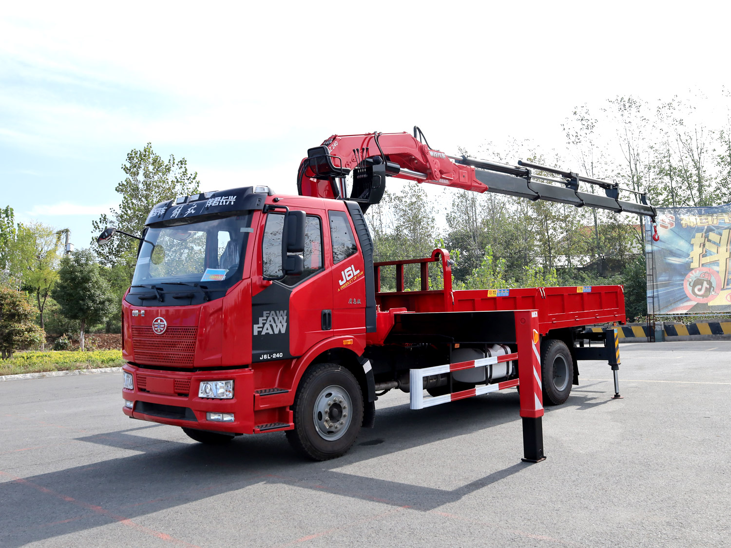 解放J6L排半上裝長興12噸折臂吊 解放J6L排半上裝長興12噸折臂吊