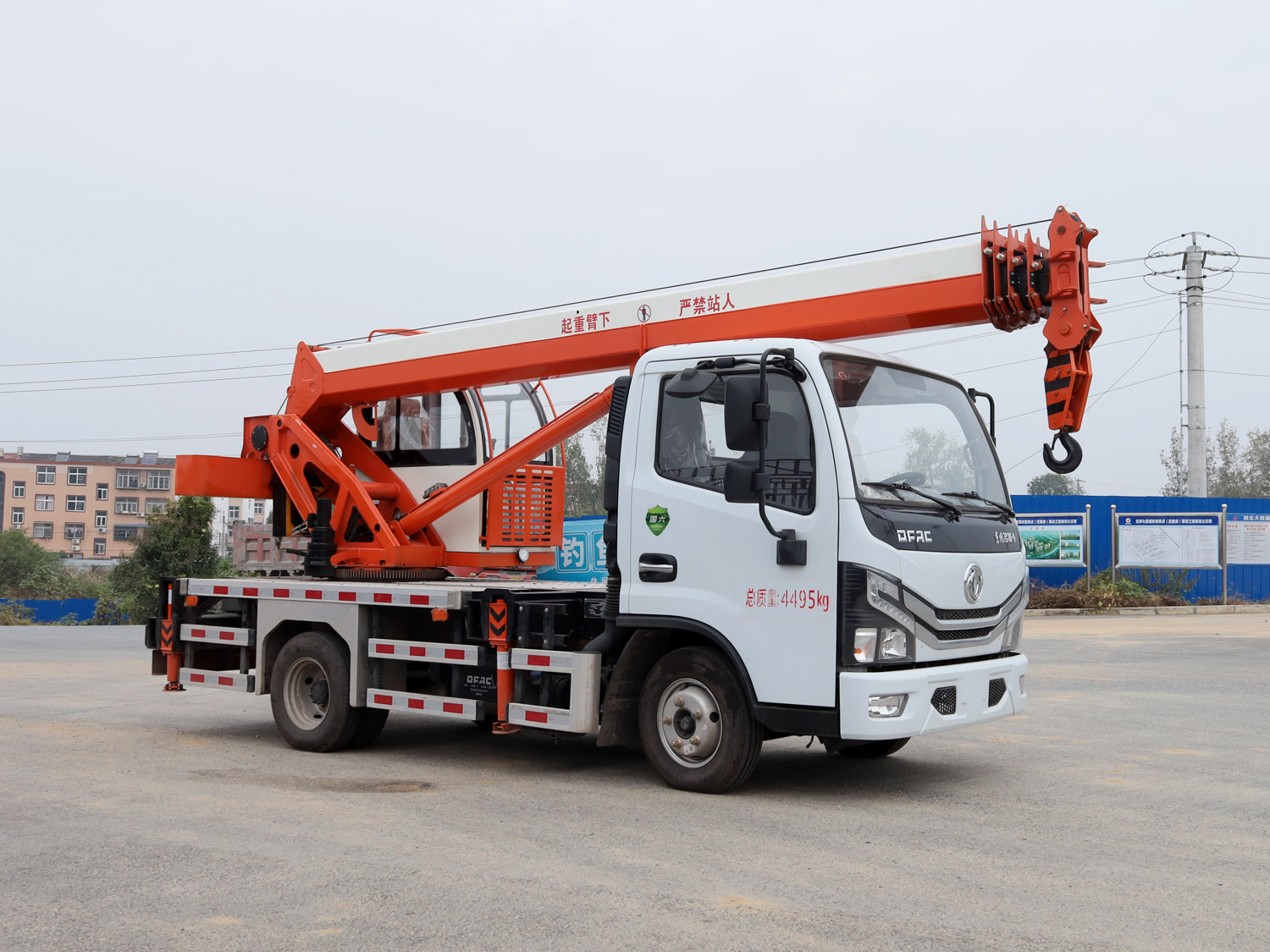 東風多利卡D5單排5噸藍牌汽車吊 東風多利卡D5單排5噸藍牌汽車吊