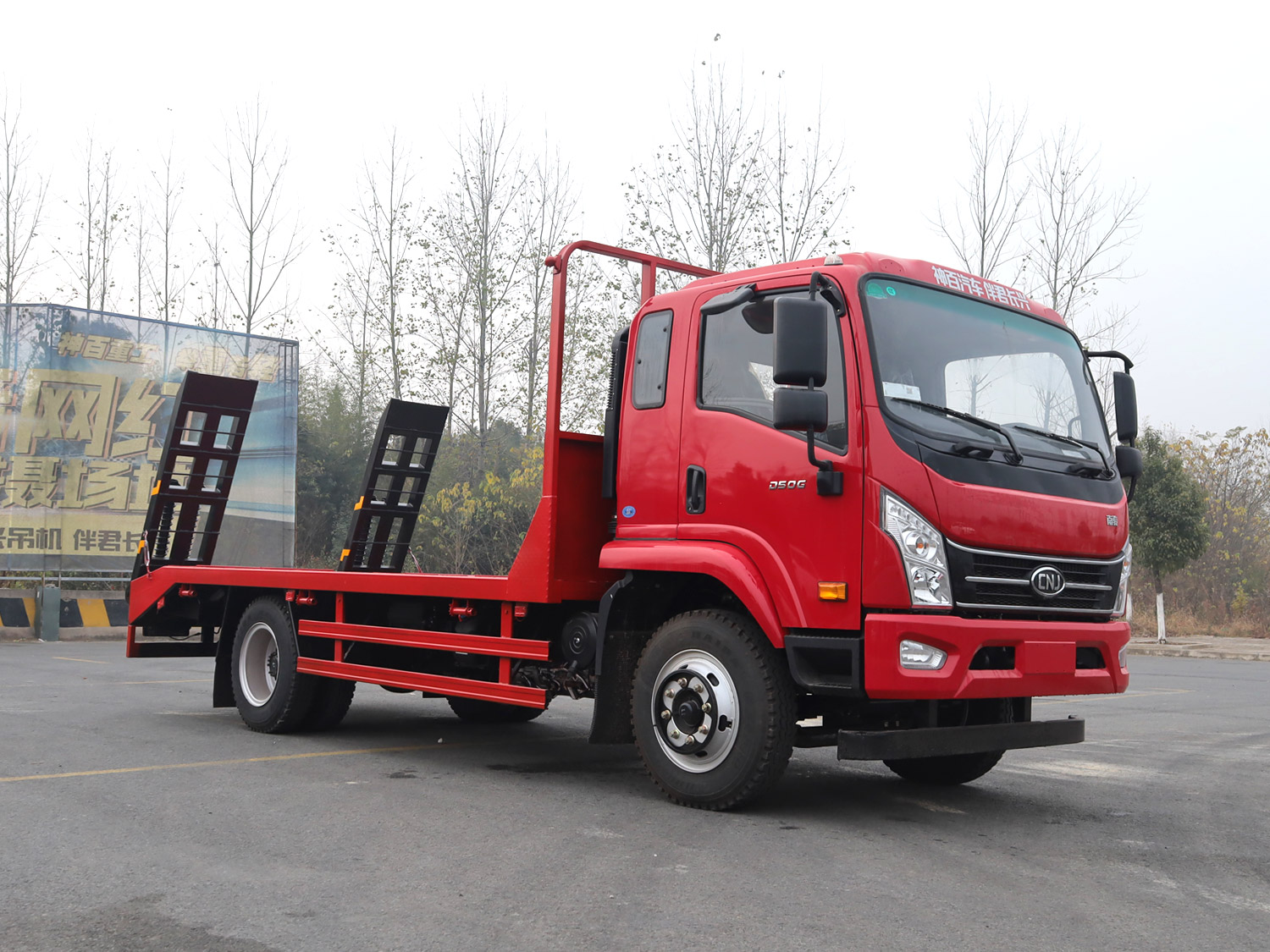 南駿瑞捷排半平板運輸車 南駿瑞捷排半平板運輸車