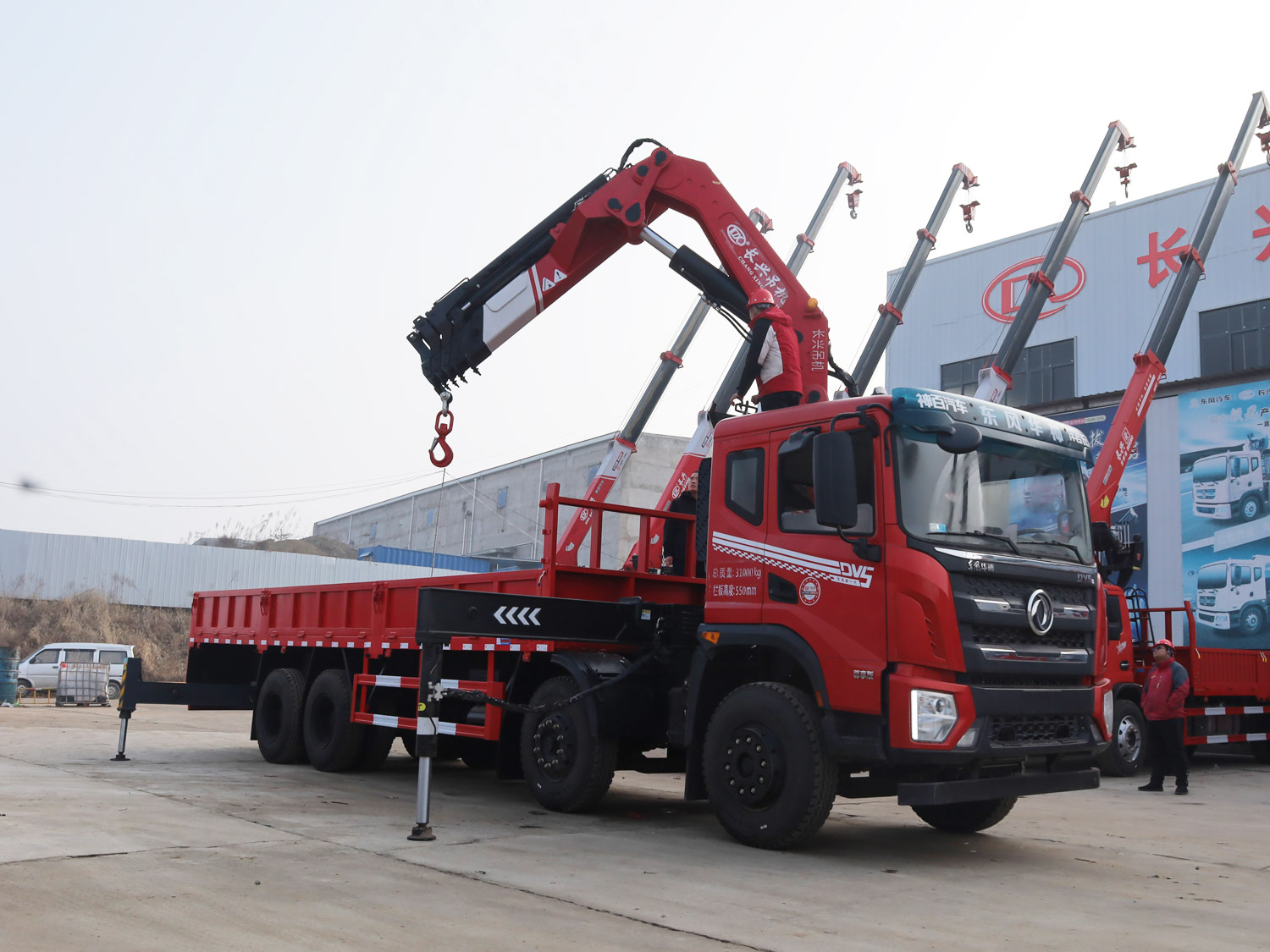 東風華神DV5前四后八上裝長興16噸折臂式吊機 東風華神DV5前四后八上裝長興16噸折臂式吊機