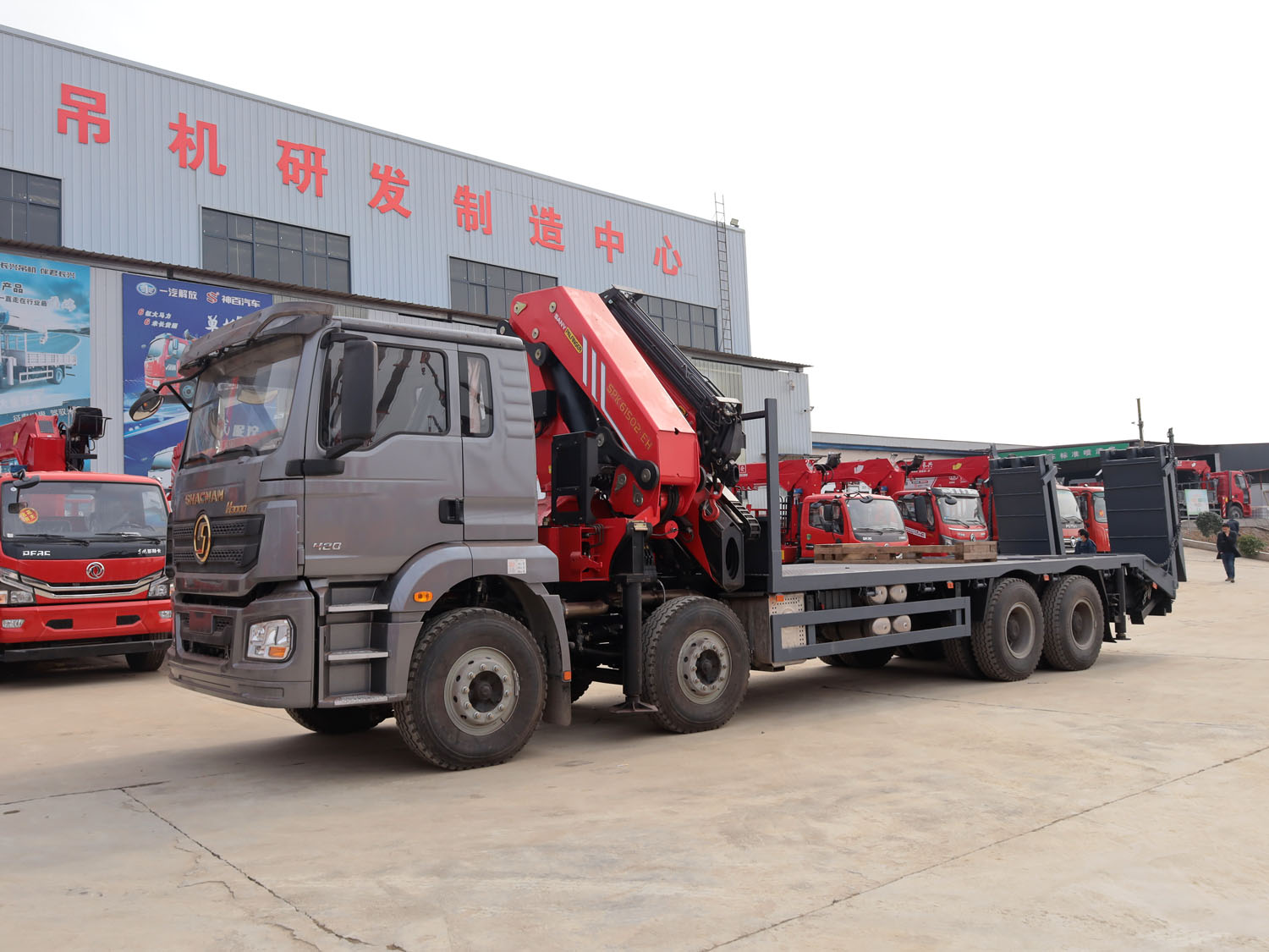 陜汽德龍H3000前四后八上裝三一30噸折臂式吊機(帶飛臂,帶爬梯) 陜汽德龍H3000前四后八上裝三一30噸折臂式吊機(帶飛臂,帶爬梯)