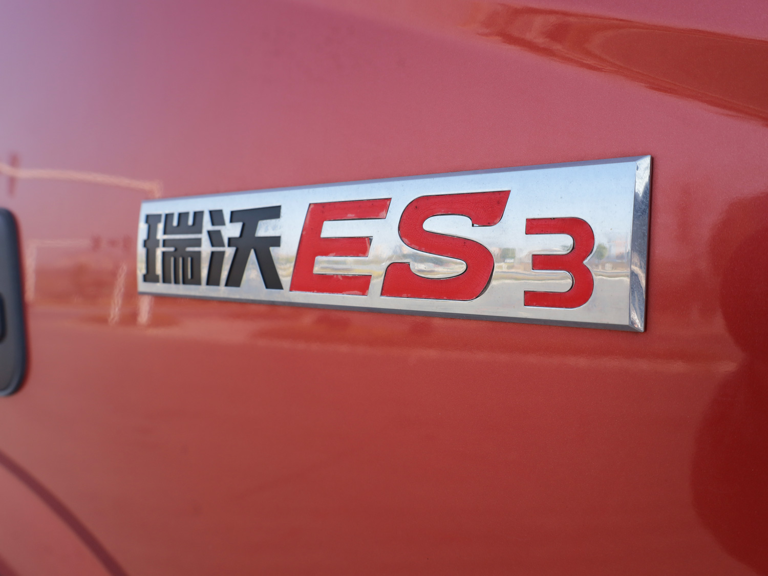 福田瑞沃排半上裝長興6.3米折臂式吊機 福田瑞沃排半上裝長興6.3米折臂式吊機