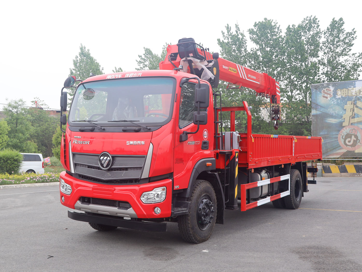 福田瑞沃單排上裝三一8噸直臂式吊機 福田瑞沃單排上裝三一8噸直臂式吊機