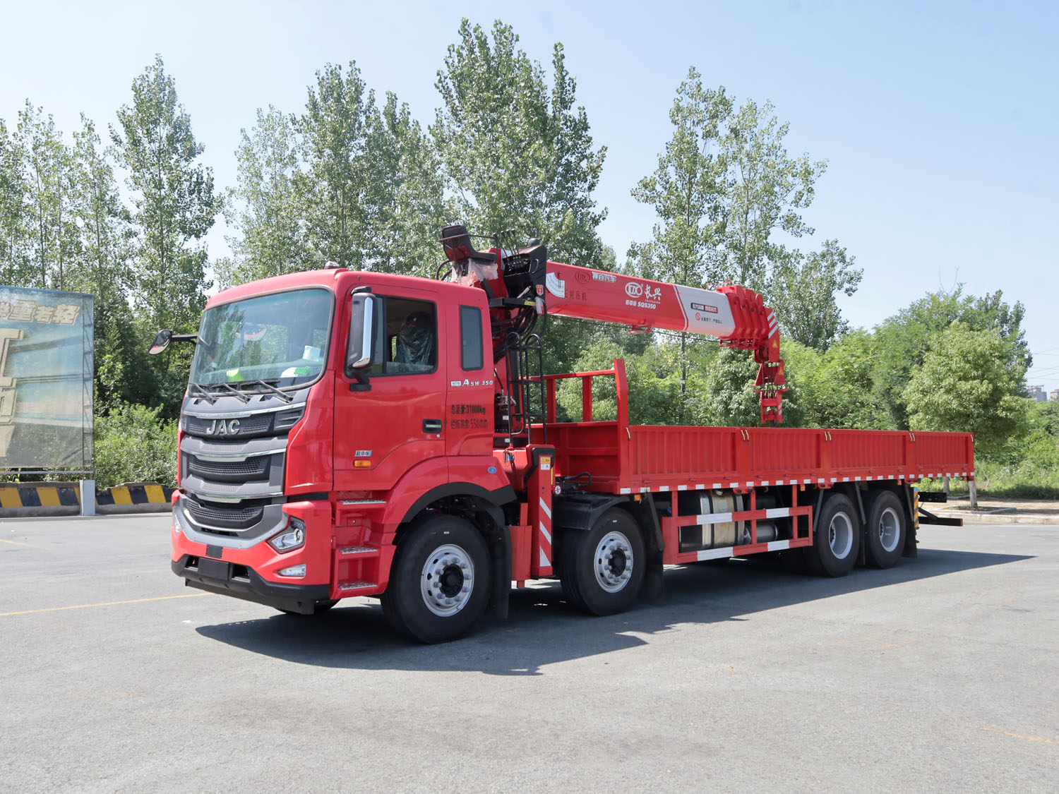 江淮格爾發A5W前四后八上裝長興質尊版14噸直臂式吊機 江淮格爾發A5W前四后八上裝長興質尊版14噸直臂式吊機