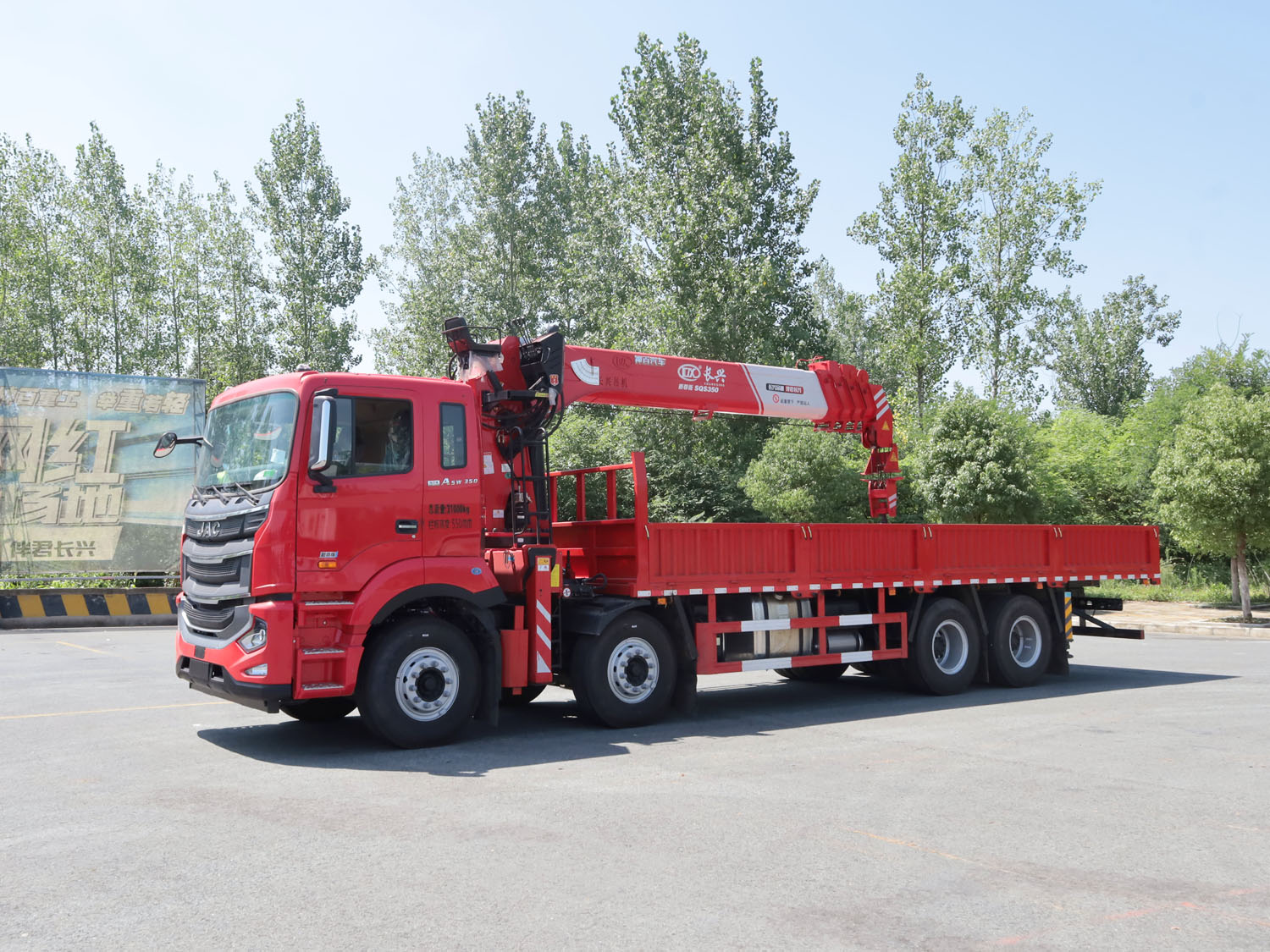 江淮格爾發A5W前四后八上裝長興質尊版14噸直臂式吊機 江淮格爾發A5W前四后八上裝長興質尊版14噸直臂式吊機