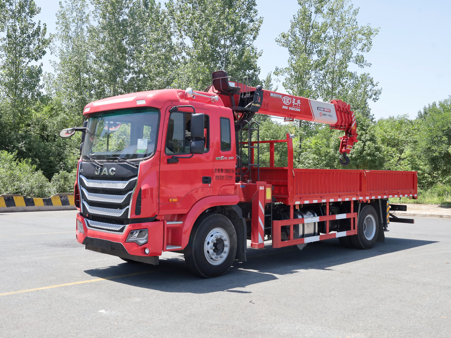 江淮格爾發(fā)K5W單橋上裝長興質尊版8噸直臂式吊機 江淮格爾發(fā)K5W單橋上裝長興質尊版8噸直臂式吊機