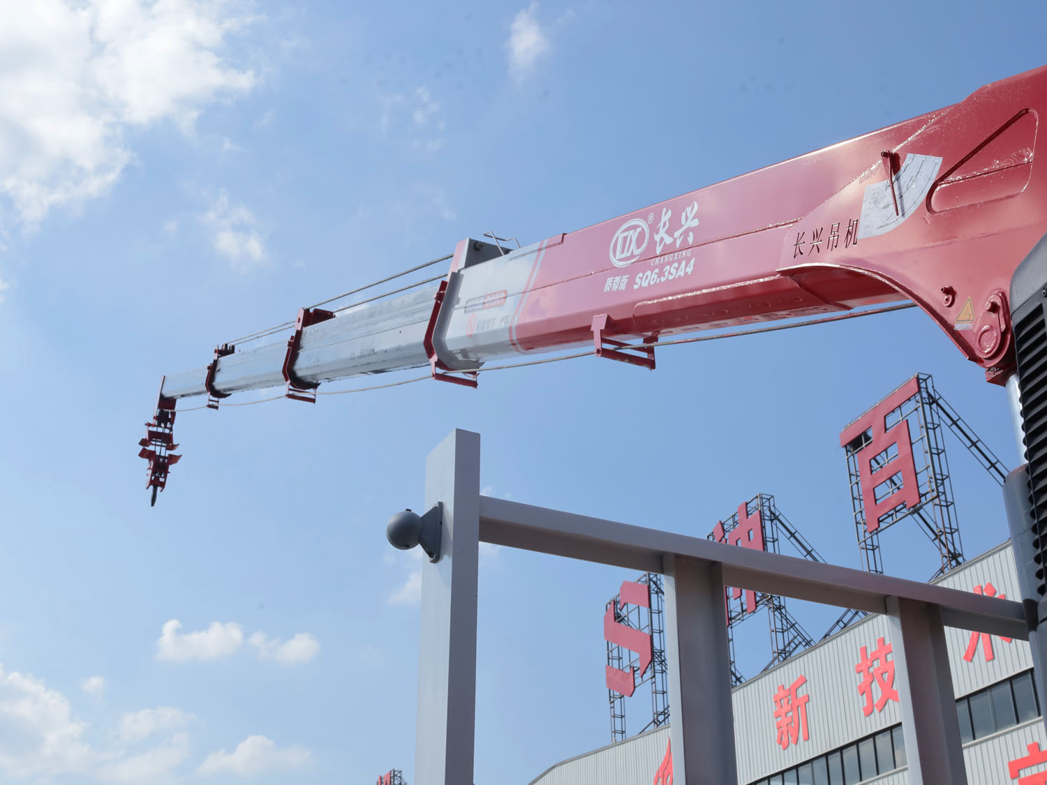 福田瑞沃排半上裝長(zhǎng)興質(zhì)尊版6.3噸直臂式吊機(jī) 福田瑞沃排半上裝長(zhǎng)興質(zhì)尊版6.3噸直臂式吊機(jī)