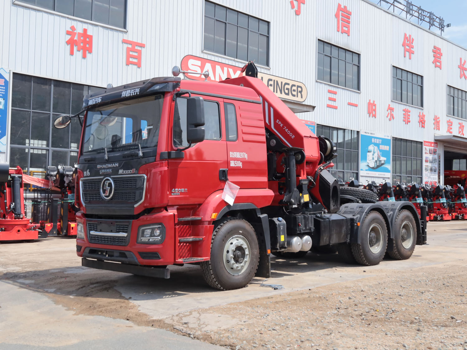 陜汽德龍M3000S牽引頭上裝三一35噸折臂式吊機 陜汽德龍M3000S牽引頭上裝三一35噸折臂式吊機