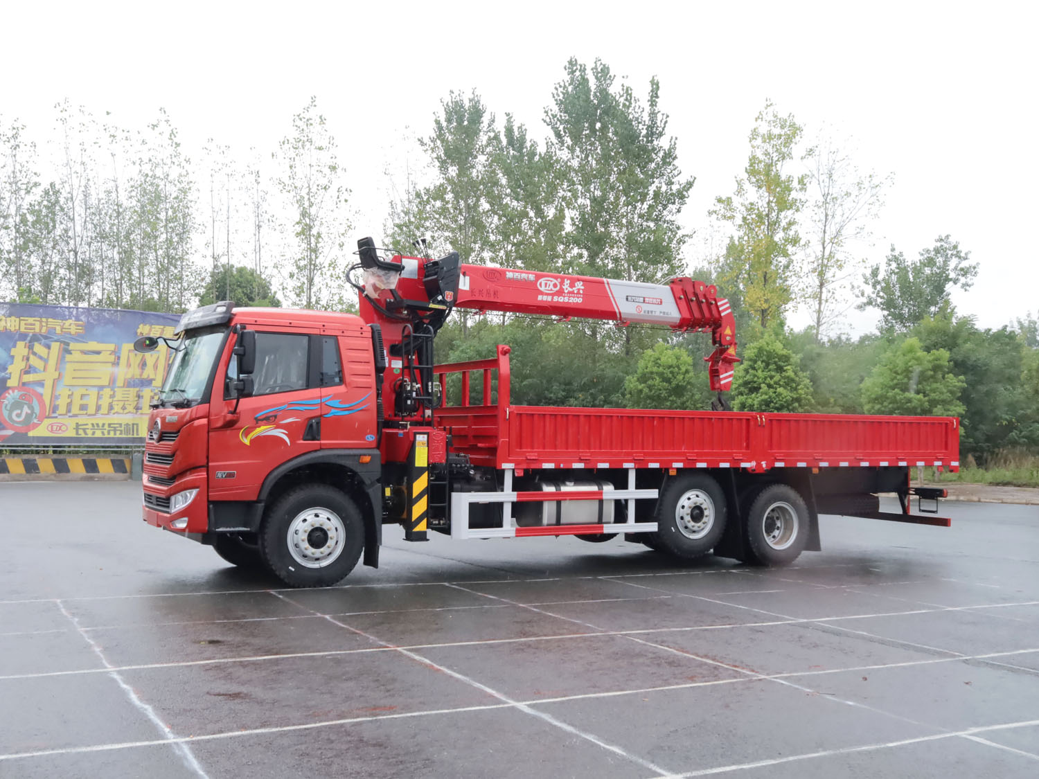 解放龍V2.0前提升橋上裝長興質尊8噸直臂吊機 解放龍V2.0前提升橋上裝長興質尊8噸直臂吊機