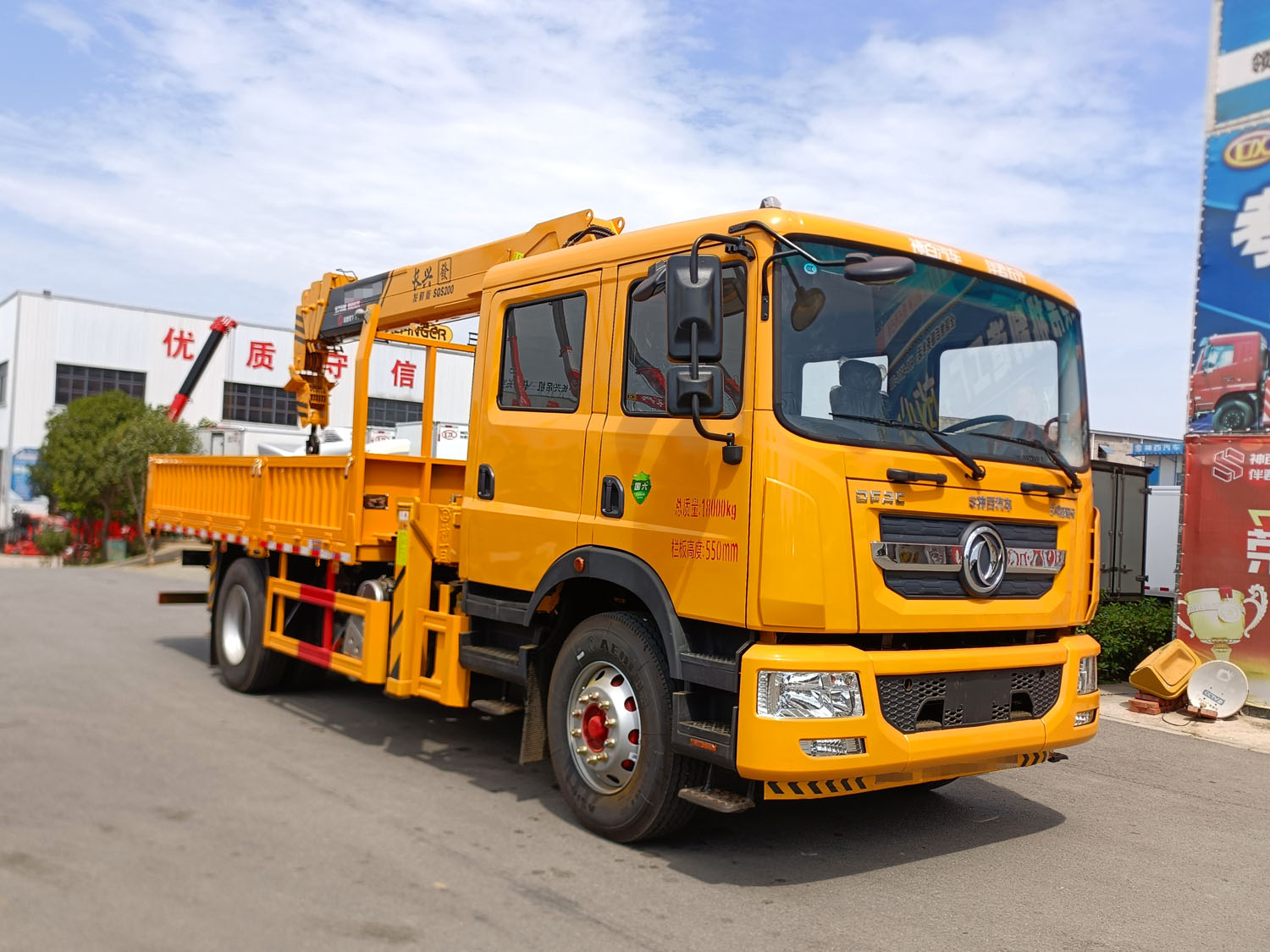 東風多利卡D9雙排上裝長興發財8噸直臂式吊機 東風多利卡D9雙排上裝長興發財8噸直臂式吊機