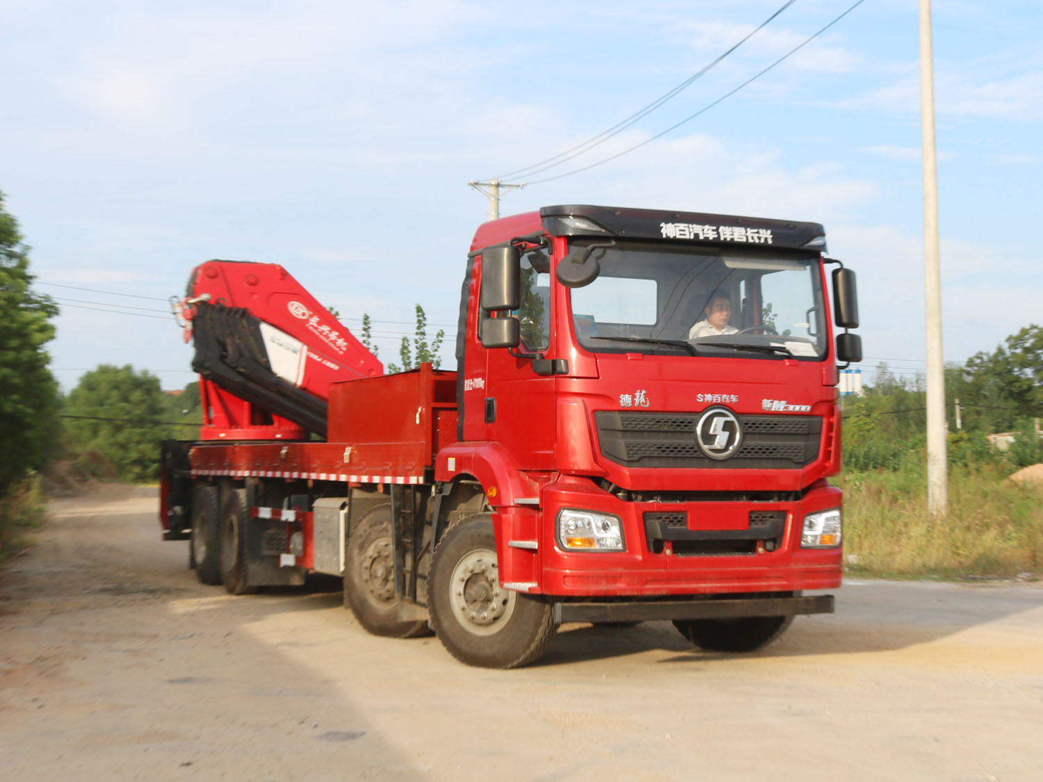 陜汽德龍新M3000前四后八上裝長(zhǎng)興40噸折臂式吊機(jī)(尾置吊) 陜汽德龍新M3000前四后八上裝長(zhǎng)興40噸折臂式吊機(jī)(尾置吊)