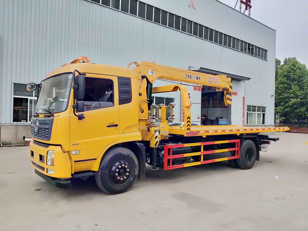 東風天錦帶吊一拖二清障車 東風天錦帶吊一拖二清障車